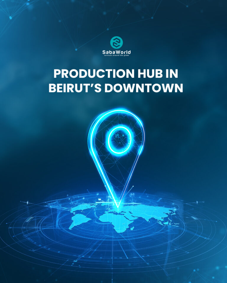 Located in the heart of Beirut Downtown, our production hub is where creativity meets precision. 🌟
A space designed to bring ideas to life and deliver exceptional results. 🎥✨ 
#ProductionHub #BeirutDowntown